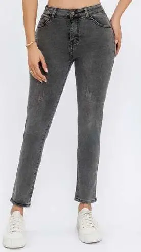PANTALON SKINNY STRETCH JR25-728